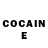 Кетамин ketamine meii