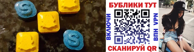 ЭКСТАЗИ mix  Петушки 