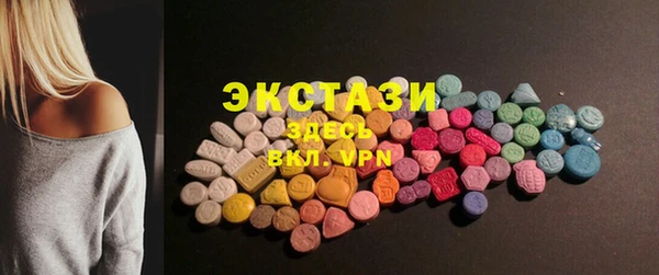 соль ск Наволоки