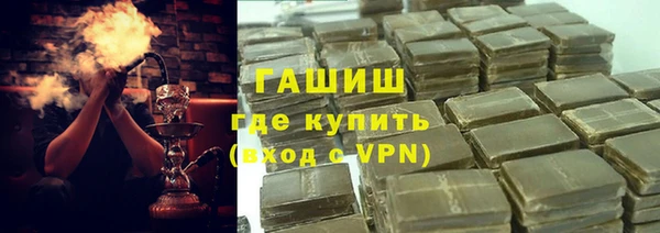 кокс Надым