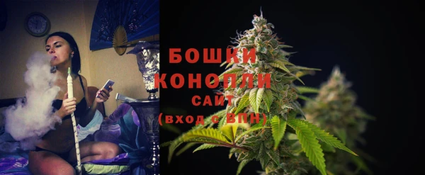 соль ск Наволоки