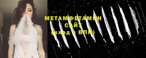 кокс Надым