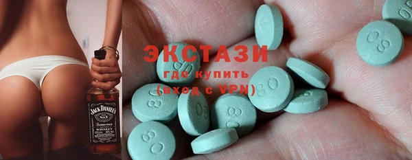 соль ск Наволоки