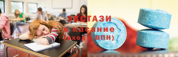 амф Навашино