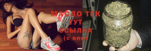 кокс Надым