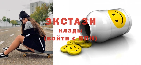соль ск Наволоки