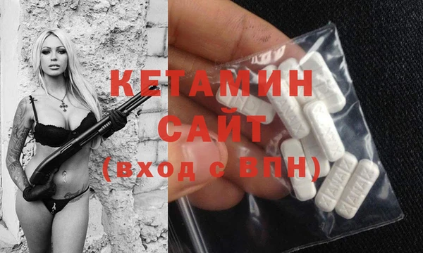 кокс Надым