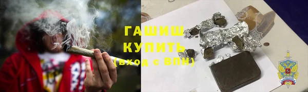 кокс Надым