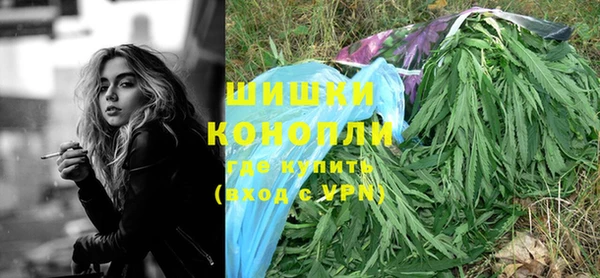 соль ск Наволоки