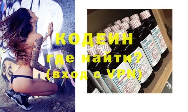 кокс Надым