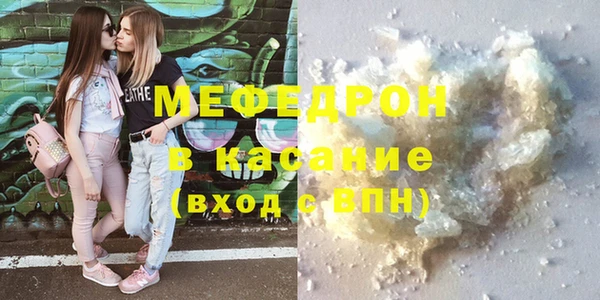 соль ск Наволоки