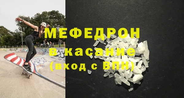 кокс Надым