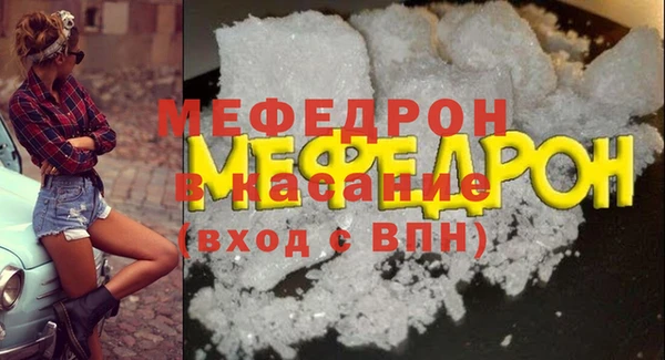 кокс Надым