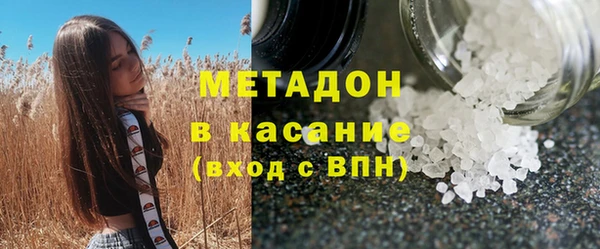 кокс Надым