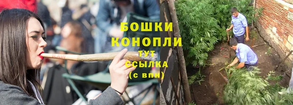 амф Навашино