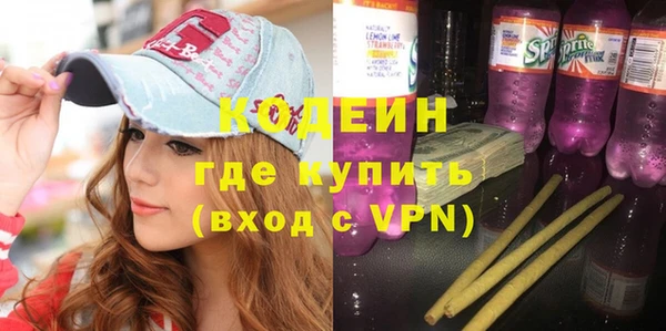 соль ск Наволоки