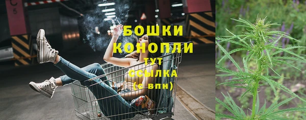 соль ск Наволоки