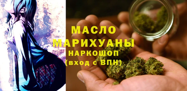 соль ск Наволоки