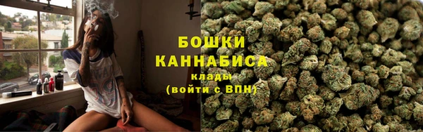 соль ск Наволоки