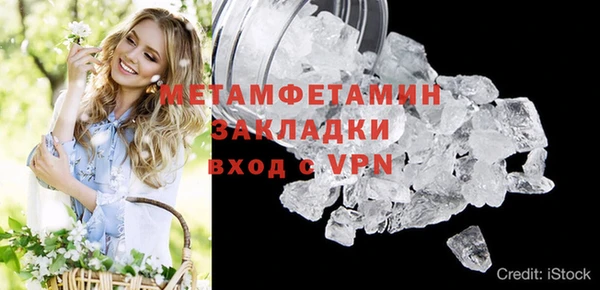 кокс Надым