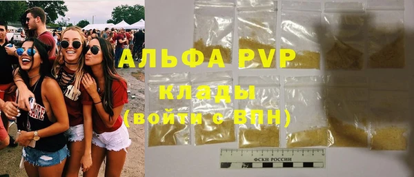 кокс Надым
