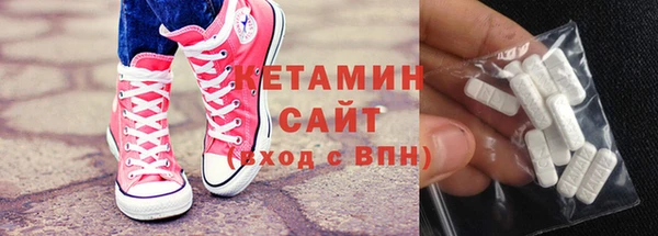 соль ск Наволоки