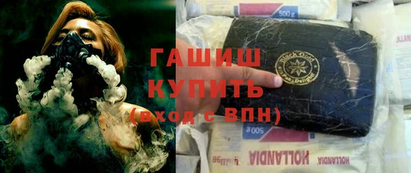 кокс Надым