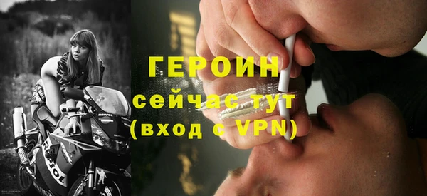 кокс Надым