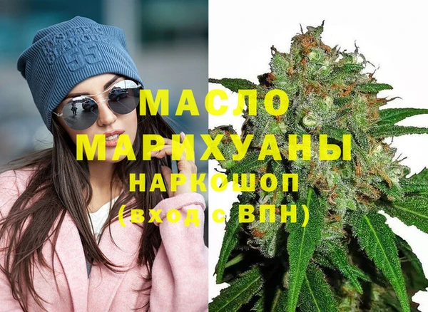 амф Навашино