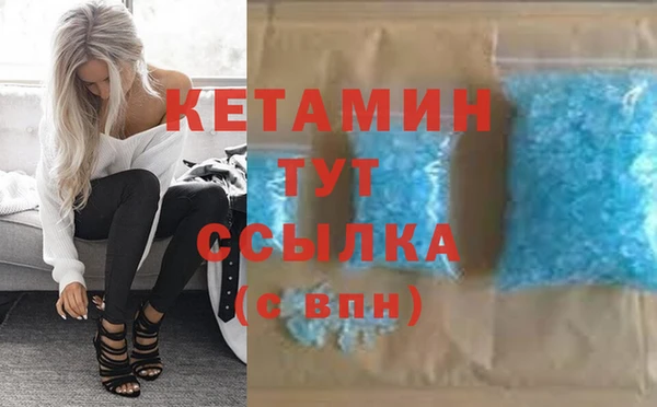 кокс Надым