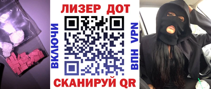 Лсд 25 экстази кислота  цены наркотик  Петушки 
