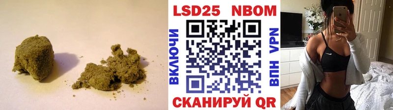 LSD-25 экстази кислота Петушки