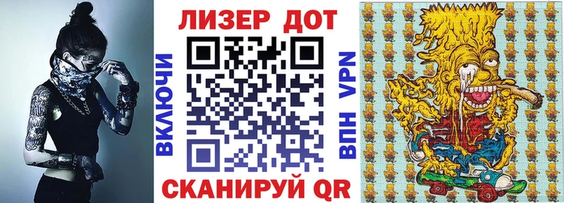 omg ссылки  Петушки  Марки N-bome 1500мкг 